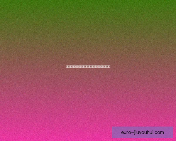 圣保罗启用年轻教练蒂亚戈·卡尔皮尼数月战绩不佳黯然下课