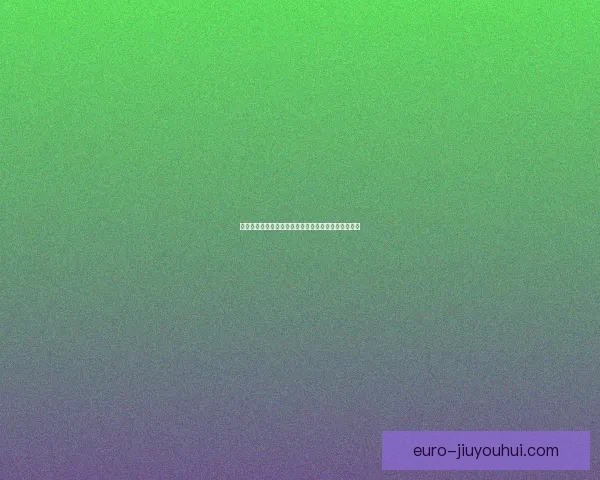 阿拉巴西甲十字韧带撕裂赛季提前报销球队防线受重创